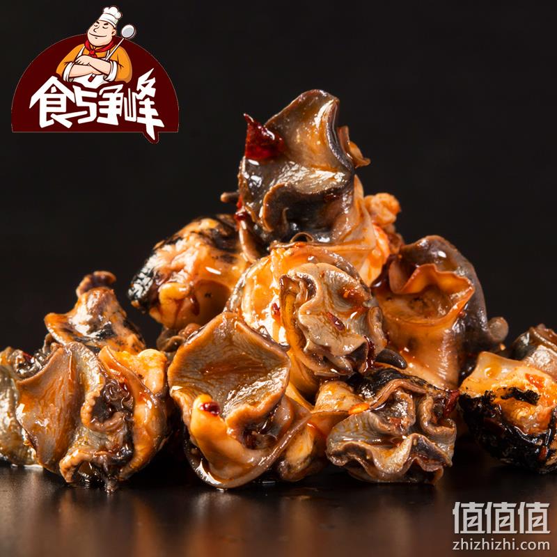 无沙无壳：食与争峰 香辣即食田螺肉 12g x20包x2件 券后28.6元包邮 值值值-买手聚集的地方
