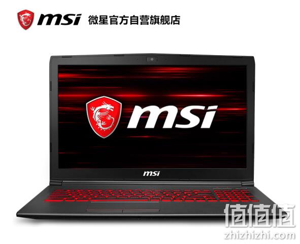 今晚0点：msi 微星 GL 15.6英寸游戏本 GL63 8RE-416CN 8099元包邮 值值值-买手聚集的地方