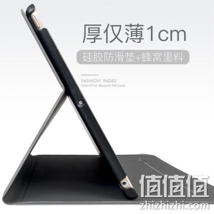 臻晖 苹果 ipad 全系 保护套 券后12.9元包邮 值值值-买手聚集的地方