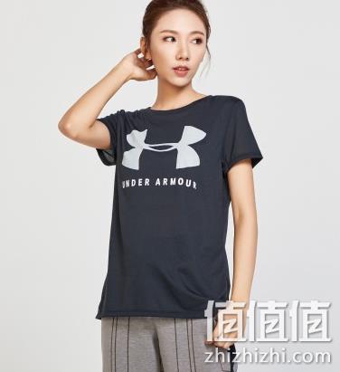 20日10点： 唯品会 UNDER ARMOUR 运动鞋服女子专场 3折封顶 值值值-买手聚集的地方