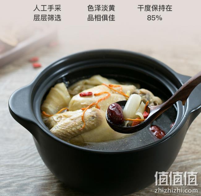 干度85%，3倍泡发率，网易严选 干制深海鳘鱼胶 100克 278元包邮（长期368元） 值值值-买手聚集的地方