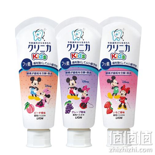 限地区：3件 狮王 迪士尼系列 桃子味 儿童牙膏60g Plus会员36元（天猫16.5元每支） 值值值-买手聚集的地方