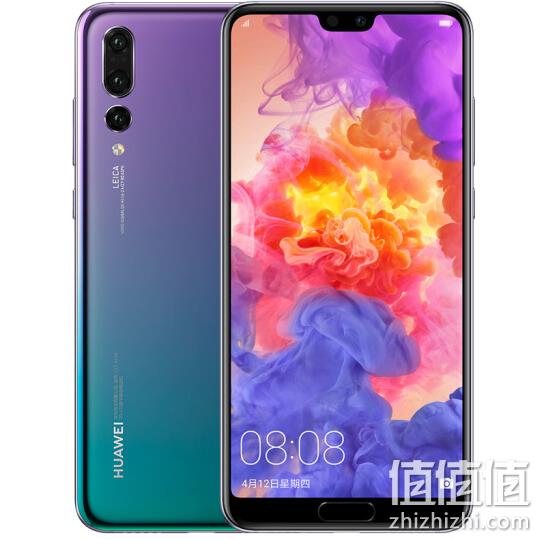 16点开始：历史低价， HUAWEI 华为 P20 Pro 智能手机 全网通版 极光色 6GB+128GB 3688元包邮 值值值-买手聚集的地方