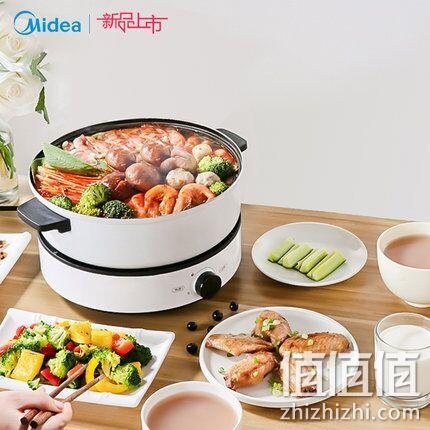 降100元，Midea 美的 4升 多功能电热锅MC-DY26Easy501 券后199元包邮（京东299元） 值值值-买手聚集的地方