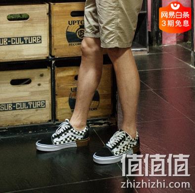 21日0点： 网易考拉  服饰运动大促 多款超值直接底价  值值值-买手聚集的地方
