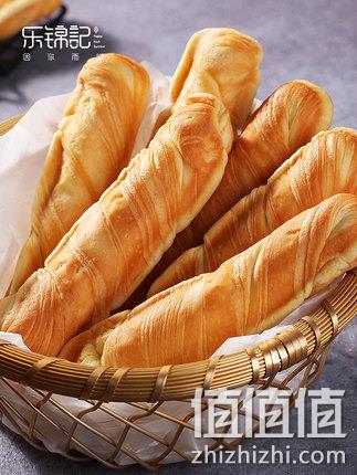 4.9分，乐锦记 手撕棒小面包 750g 券后26.8元包邮 值值值-买手聚集的地方