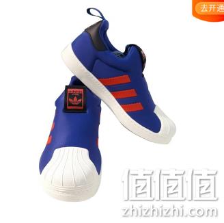 21日0点:阿迪达斯 BY9926 男小童蓝色三叶草 双重优惠低至145.87元(吊牌价649元) 值值值-买手聚集的地方