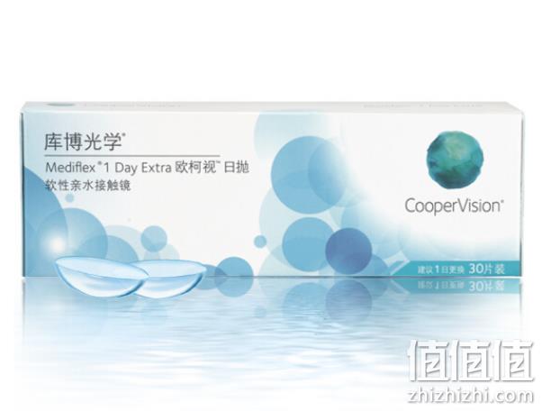 含水量高达55%：库博欧柯视日抛30片 54元（京东107元） 值值值-买手聚集的地方