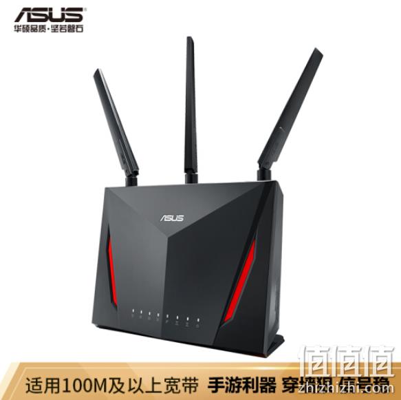 22日0点：华硕 2900M 双频全千兆 无线路由器RT-AC86U 849元、可叠加全品券 值值值-买手聚集的地方