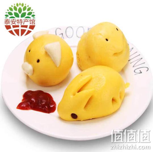 可做宝宝辅食，富世康 卡通南瓜馒头 330gX2包 券后23.4元 值值值-买手聚集的地方