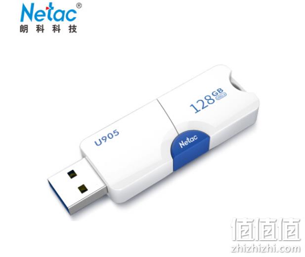 部分地区有货 盖帽一体 文件加密： 朗科 128GB USB3.0 U盘 U905 69.9元（天猫79.9元） 值值值-买手聚集的地方