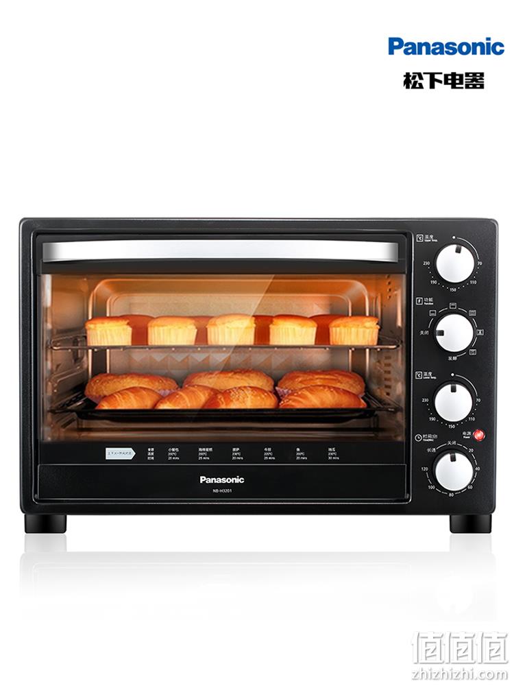 上下独立控温+覆铝内腔：Panasonic 松下 NB-H3201 电烤箱 32L 券后599元包邮（京东699元） 值值值-买手聚集的地方