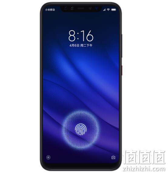 6.21寸+骁龙845+QC4.0：小米8 屏幕指纹版 6G+128G 智能手机 秒杀价2499元包邮 值值值-买手聚集的地方