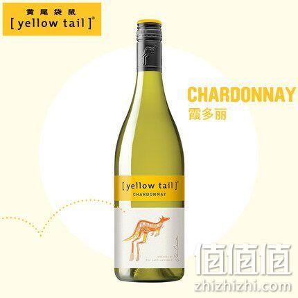 2件 澳洲 Yellow Tail 黄尾袋鼠 霞多丽白葡萄酒 750ml 70元（天猫59元每件） 值值值-买手聚集的地方