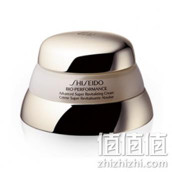 SHISEIDO 资生堂 百优全新精纯乳霜 30mlx3件 89.23英镑约¥781（天猫659元/75ml） 值值值-买手聚集的地方