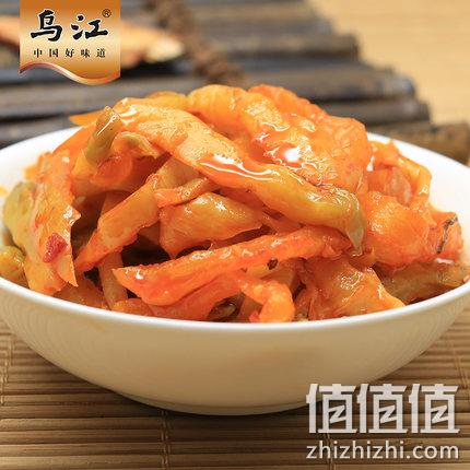 乌江 涪陵榨菜下饭菜300g*4瓶装 券后26.9元（京东每瓶9.5元） 值值值-买手聚集的地方