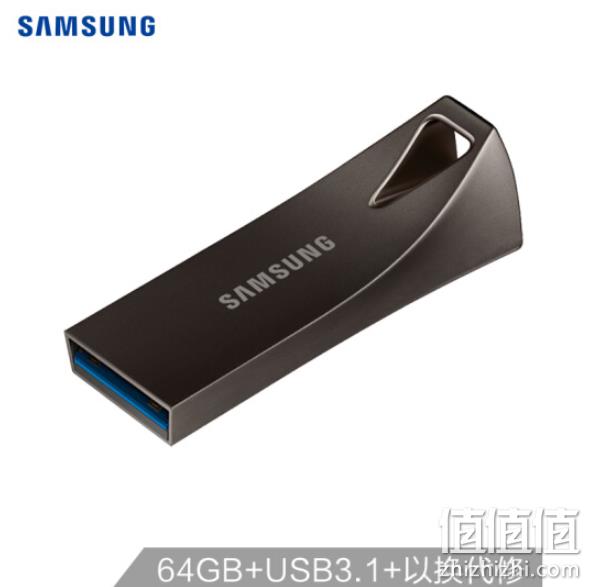 三星 BAR升级版 64G USB3.1 U盘 Plus会员85.8元（天猫99元） 值值值-买手聚集的地方