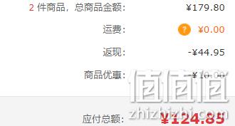 2件 杨氏 脐橙 10斤装 钻石果 125元（专柜128元每件） 值值值-买手聚集的地方