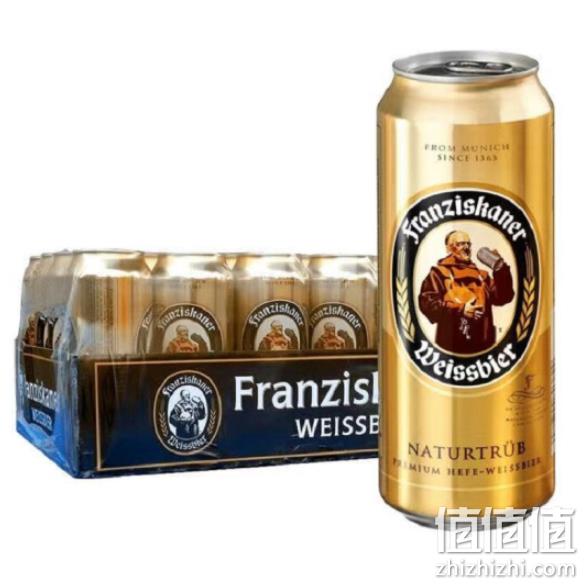 德国进口 Franziskaner 范佳乐 纯麦白啤酒 500mlx24听 119元(长期售价169元) 值值值-买手聚集的地方