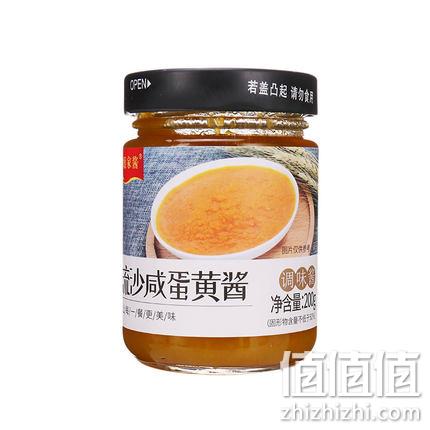 网红大胃王mini推荐！媛家酱 流沙咸蛋黄酱 200g 19.8元包邮 值值值-买手聚集的地方