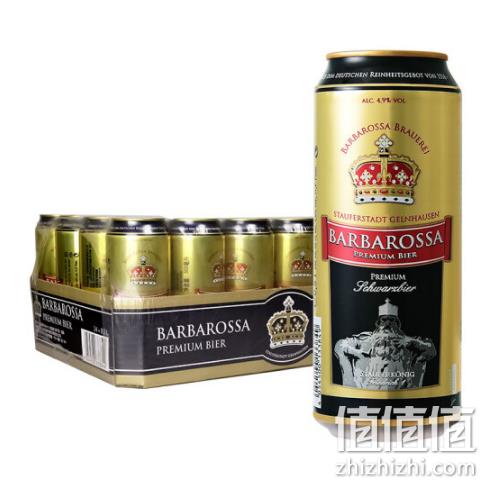 限plus会员：500mlx24听x3箱 德国 Barbarossa 凯尔特人 黑啤酒 168元包邮 值值值-买手聚集的地方