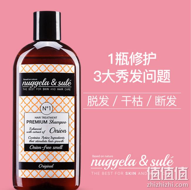 拯救脱发人士：西班牙 Nuggela&Sule 无硅油洗发水 250ml 券后78元包邮（长期168元） 值值值-买手聚集的地方
