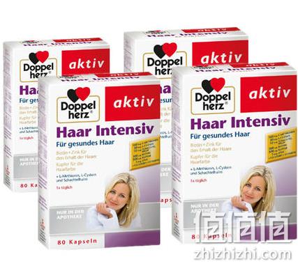 80粒x4件，Doppelherz双心 补充毛囊营养防脱发胶囊 42.24欧元约¥322 值值值-买手聚集的地方