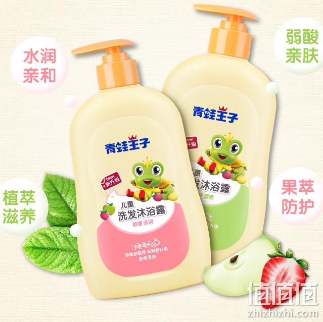 青蛙王子 儿童 洗发水沐浴露二合一 480mlx2瓶 券后24.9元包邮（京东40元） 值值值-买手聚集的地方