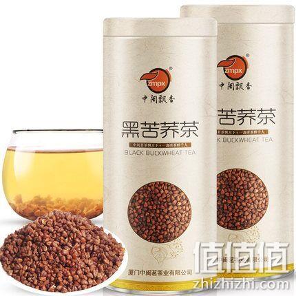 中闽飘香 大凉山 黑苦荞茶250g 券后12.8元包邮 值值值-买手聚集的地方