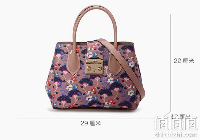 Furla 芙拉 Metropolis Tote系列 女士印花 手提包 1199元（专柜2999元） 值值值-买手聚集的地方