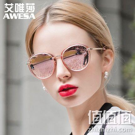 艾唯莎 女士 偏光太阳镜 券后39元包邮（吊牌价398元） 值值值-买手聚集的地方