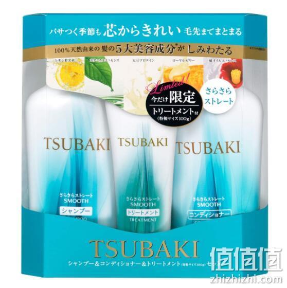 丝蓓绮 蓝椿无硅洗护套装（洗发水450ml+护发素450ml+发膜100g） 77.45元包邮（京东101.7元） 值值值-买手聚集的地方