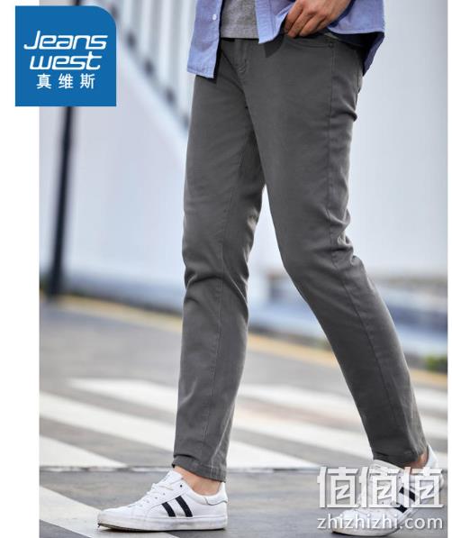 当当  JEANSWEST 真维斯 清仓特卖 1件5折、2件4折，纯棉T恤24元 值值值-买手聚集的地方