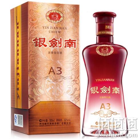 10点开始： 剑南春 银剑南A3 52度 浓香型白酒500ml x6瓶 298元包邮 值值值-买手聚集的地方