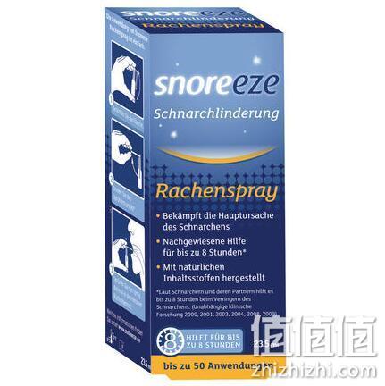 快速止鼾、药效长达8小时：Snoreeze 止鼾防打呼噜喷雾 23.5ml 18.82欧元约￥143 值值值-买手聚集的地方