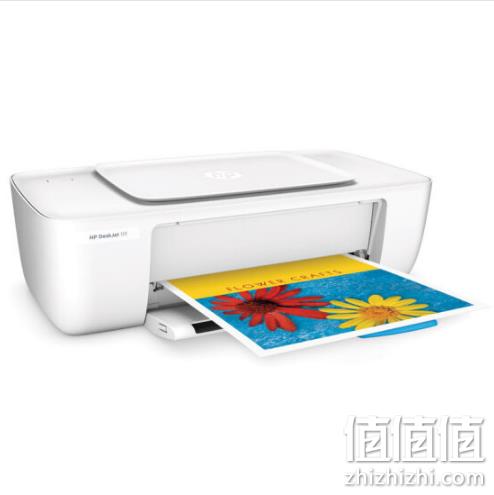 27日0点： HP 惠普 DeskJet 1111 彩色喷墨打印机 179元包邮 值值值-买手聚集的地方