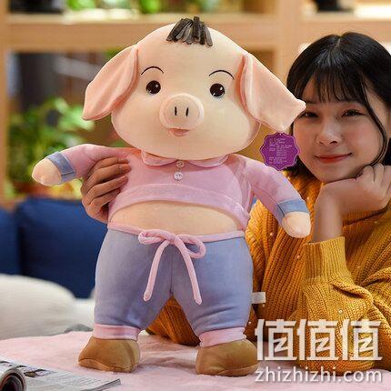 蔷薇之恋 45cm 小猪公仔 券后18元包邮 值值值-买手聚集的地方