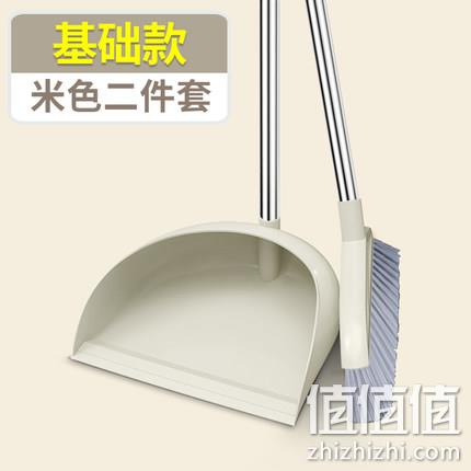 白菜价！益伟 扫把簸箕套装 券后9.9元包邮 值值值-买手聚集的地方