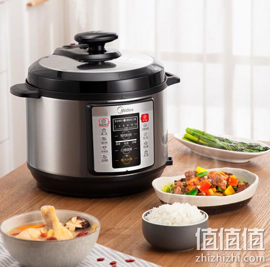 Midea 美的 WQC50A1P 家用电压力锅 5L 199元包邮（长期239元） 值值值-买手聚集的地方