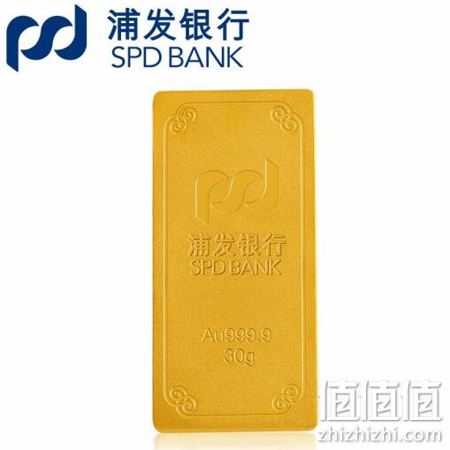 支持回购，浦发银行 2018款投资金条 30g 8850元 值值值-买手聚集的地方