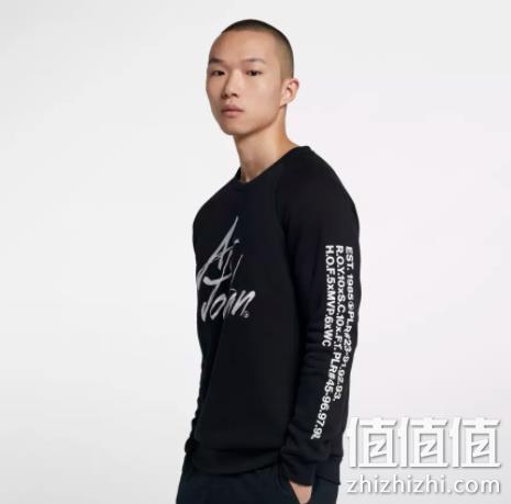 Nike 耐克 Air Jordan 男士 抓绒卫衣 409元（专柜价599元） 值值值-买手聚集的地方