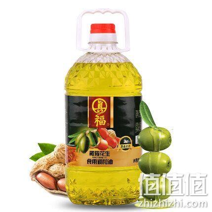 商超同款，真福 花生橄榄玉米调和油2.7L 券后32.9元包邮（长期售价60元） 值值值-买手聚集的地方