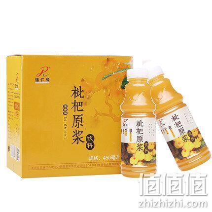 止咳化痰!福仁缘 枇杷原浆饮料450mlx6瓶 22.9元包邮 值值值-买手聚集的地方
