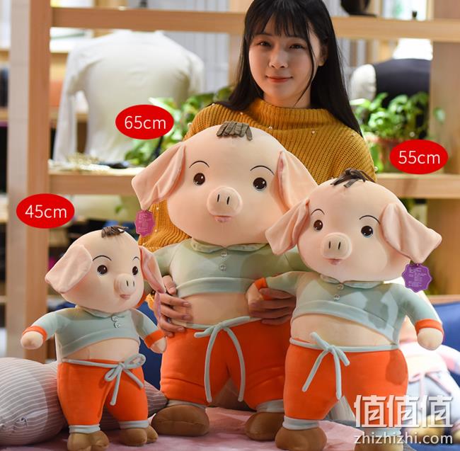 蔷薇之恋 45cm 小猪公仔 券后18元包邮 值值值-买手聚集的地方