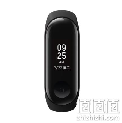 NFC版小米手环3 169元包邮（京东199元） 值值值-买手聚集的地方