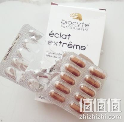 维多利亚美容大奖！90粒x2件，Biocyte 抗糖丸 抗衰老去皱纹口服护肤品 90.16欧元约¥687（天猫855元/件） 值值值-买手聚集的地方