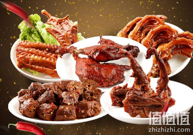 煌上煌 鸭脖+鸭锁骨+鸭翅+鸭腿+鸭掌5盒组合装1160g 79元包邮 值值值-买手聚集的地方