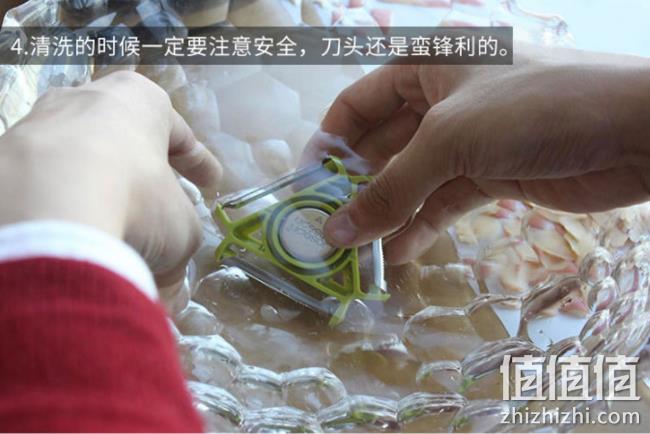 可削西红柿！Joseph Joseph 无敌不锈钢削皮器 64元包邮包税（京东109元） 值值值-买手聚集的地方