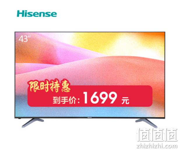 双核cpu+五核gpu+A73芯片：Hisense 43英寸 4K 液晶电视 LED43EC500U 1699元包邮 值值值-买手聚集的地方