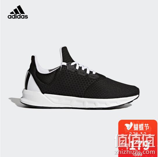 28日0点： adidas 阿迪达斯 Falcon Elite 5 男款跑鞋 179元（长期599元） 值值值-买手聚集的地方